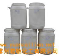 供應(yīng)武進(jìn)二氯異氰尿酸鈉,常州二氯異氰尿酸鈉,江陰二氯異氰尿酸鈉